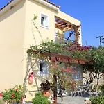 아파트 Maria's Garden *