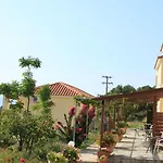 아파트 Maria's Garden *