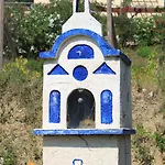 Maria's Garden 아파트