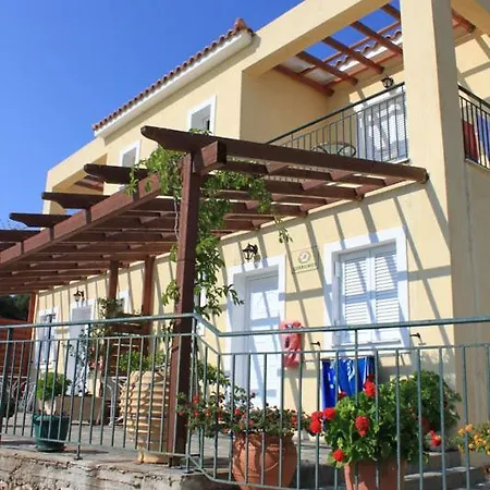 Maria's Garden Apartment